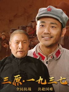 色喜国模欢欢销魂人体